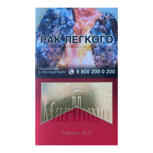 Marlboro Aroma Red