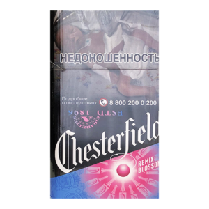 Chesterfield Compact Remix Blossom