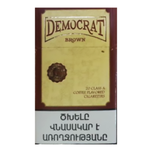Democrat Brown King Size