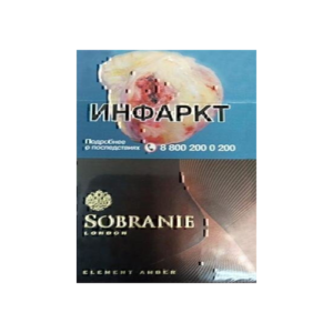 Sobranie Element Amber