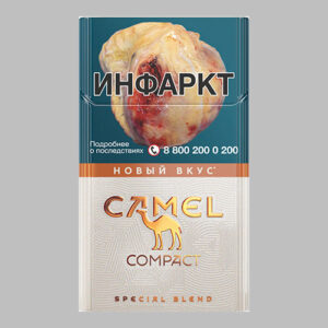 Camel Special Edition Amber