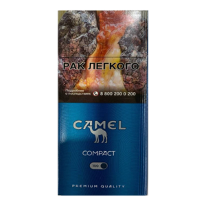 Camel Compact 100's