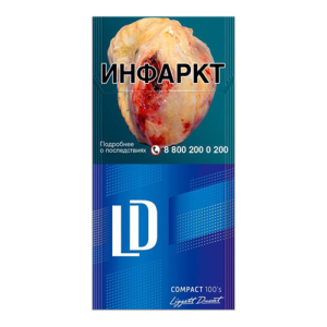 LD Club Compact 100's