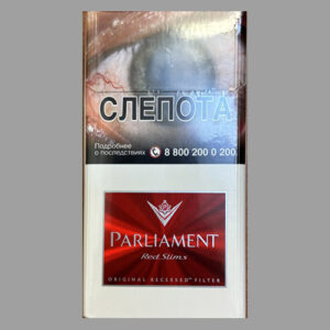 Parliament Red Slim