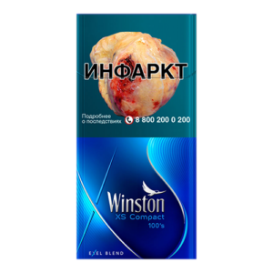 Winston XS Compact 100's